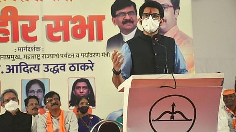 Aditya Thackeray Goa Visit