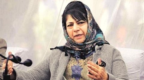 Mehbooba Mufti