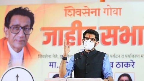 
Aditya Thackeray
