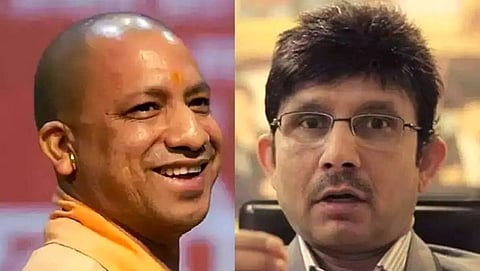 Krk And Yogi Adityanath