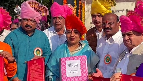 Draft Women Policy In Maharashtra