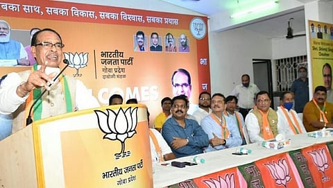 Shivraj Singh Chouhan
