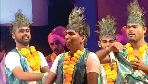 Goa 
