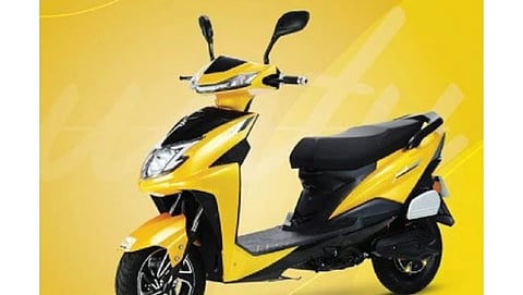 AMO Electric Bike