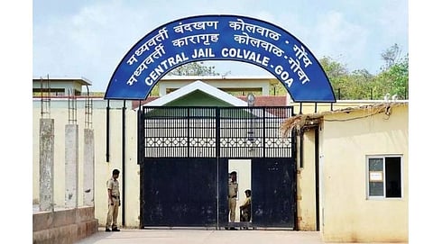Jail 