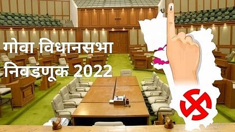 Goa Assembly Election 2022 
