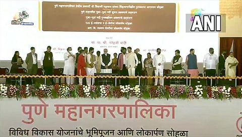 Narendra Modi in Pune 