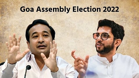 Aaditya Thackeray And Nitesh Rane