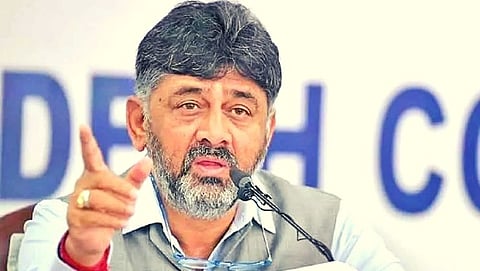 DK Sivakumar