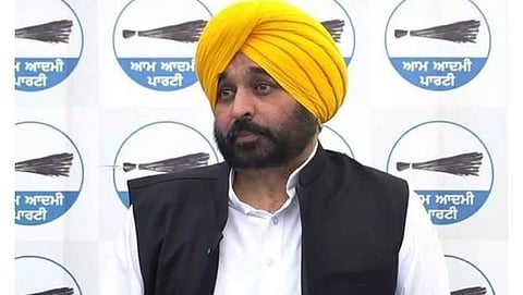 Bhagwant Mann News, Punjab AAP News