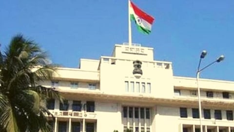 Maharashtra Mantralaya