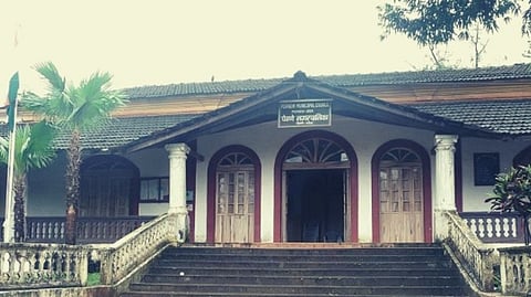 Pernem Municipality