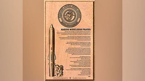 BrahMos missile