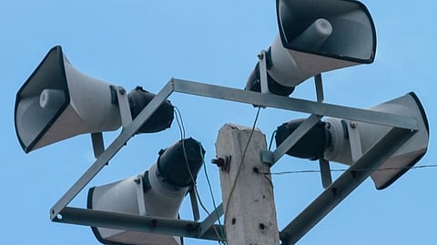 Loudspeaker