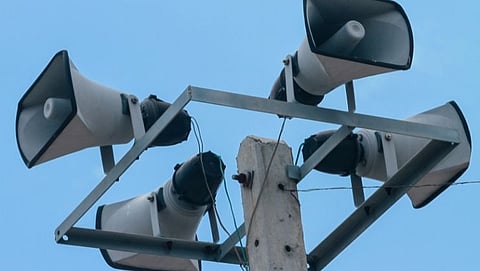 Loudspeaker