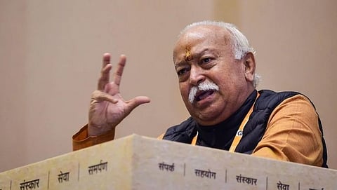 mohan bhagwat says akhand bharat will be formed in 15 years
