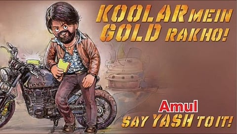 KGF2