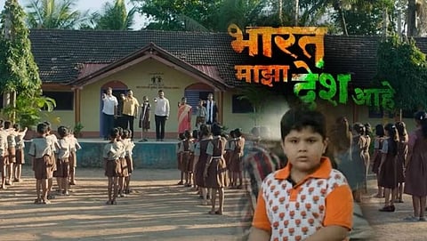 India is my country