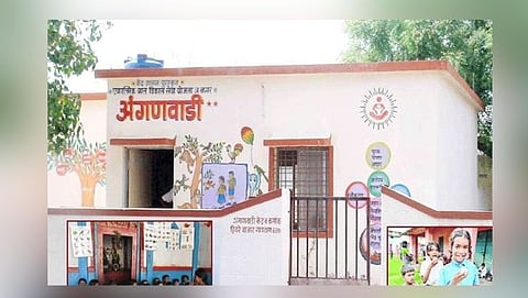 अंगणवाडी
