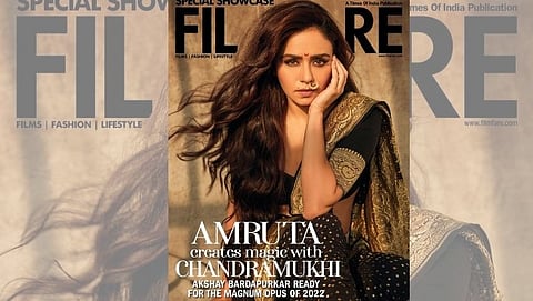 Amruta Khanvilkar