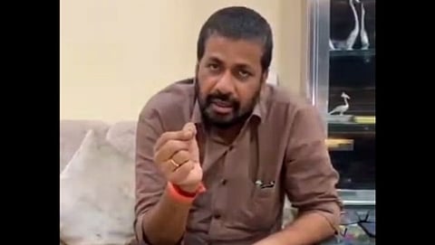 Bacchu Kadu