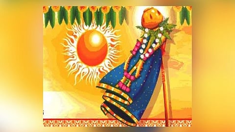 Gudi Padawa