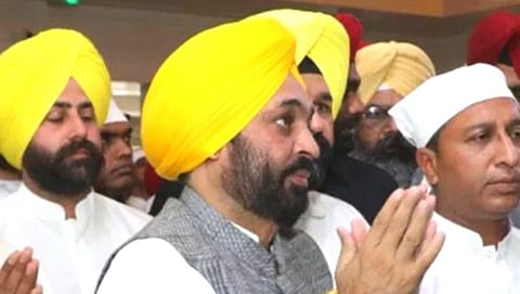 Panjab CM