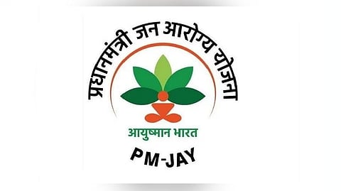 प्रधानमंत्री जन आरोग्य योजना