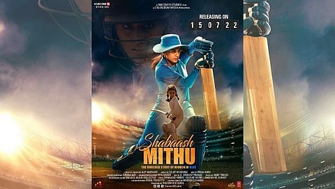 Shabaash Mithu