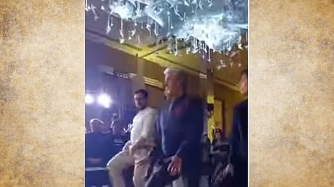 Viral Video