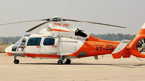 Pawan Hans