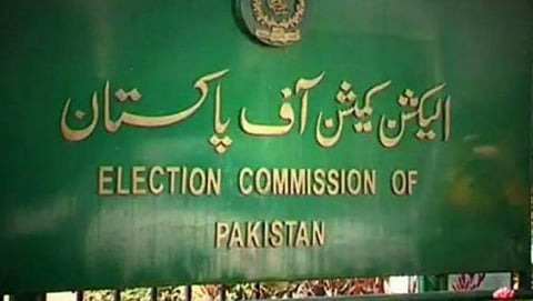 Election Commission of Pakistan