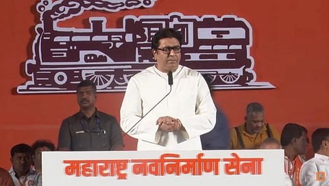 raj thackeray aurangabad sabha live updates marathi news mns rally on 1st may maharashtra 