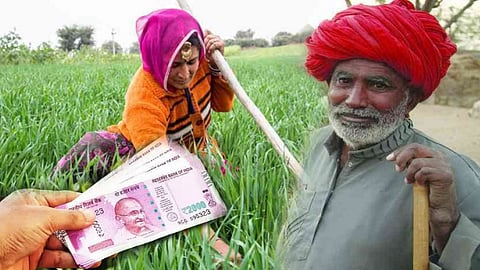 PM Kisan 