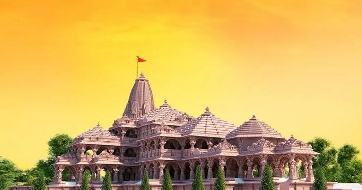 रामलल्लाच्या प्रतिष्ठापणेचे आलिया-रणबीरला मिळाले निमंत्रण; फोटो शेअर