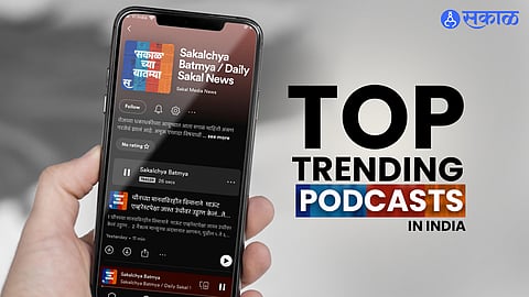 Sakal Podcast ranked Top 5 in India