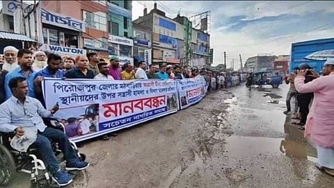 Protest 