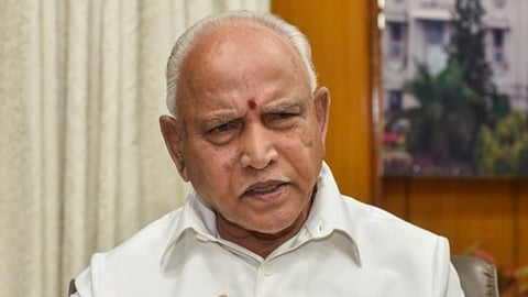B. S. Yediyurappa