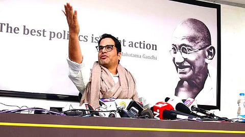 Press Conference of Prashant Kishor