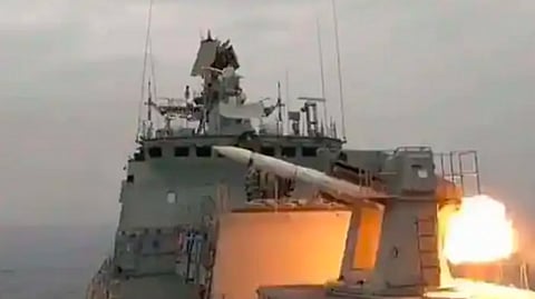 Missile test 