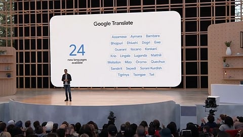 Google event 