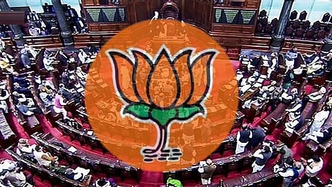 Rajyasabha 
