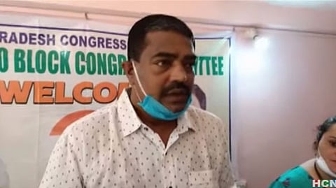 Sankalp Amonkar | Congress Updates 