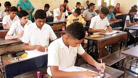 Exam Result