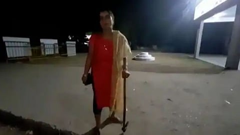 Madhya Pradesh Police 