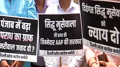 protest over sidhu moose waala murder against aam admi party punjab