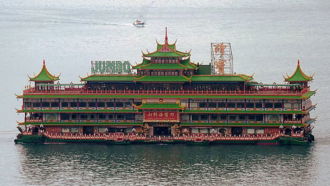 Jumbo Floating Restaurant
