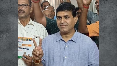 Krishna Salkar