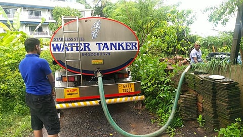 Water tanker 