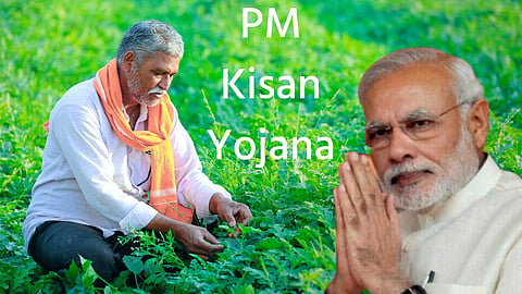PM Kisan Yojana